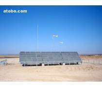 發電業務產品庫概覽